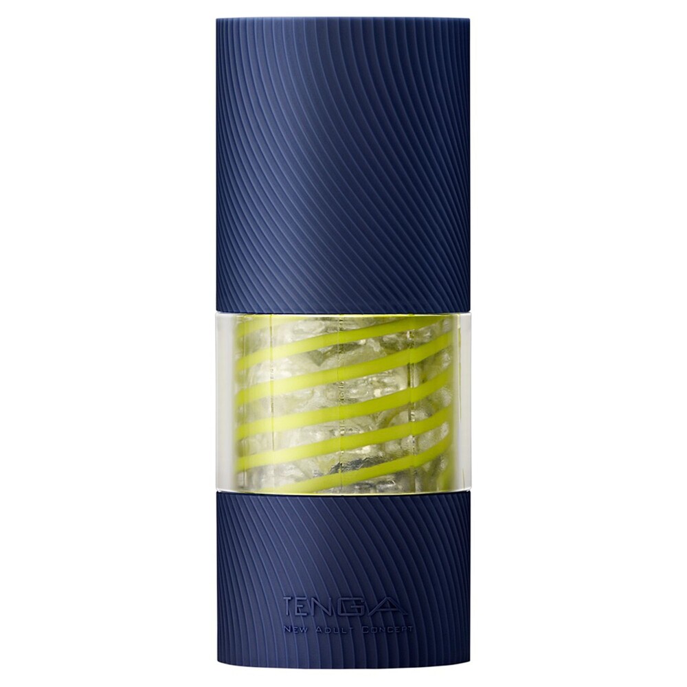 Masturbatore Spinner Shell - immagine 5